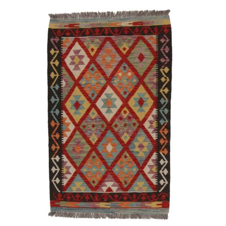 Tapis-Kilim-laine-fait-main-Chobi-84x132-kilim-ethnique