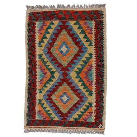 Tapis-Kilim-laine-fait-main-Chobi-80x123-Kilim-afghan