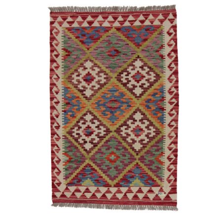 Tapis-Kilim-laine-fait-main-Chobi-80x120-Kilim-afghan