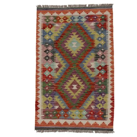 Tapis-Kilim-laine-tisse-main-Chobi-81x126-Kilim-afghan