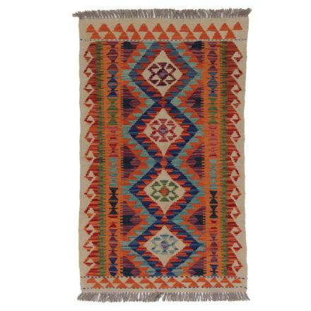 Tapis-Kilim-laine-fait-main-Chobi-74x126-Kilim-afghan