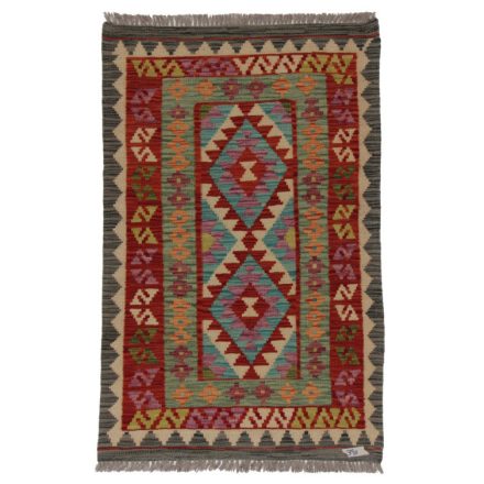 Tapis-Kilim-laine-tisse-main-Chobi-77x120-Kilim-afghan