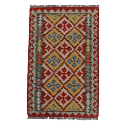 Tapis-Kilim-laine-fait-main-Chobi-82x125-Kilim-afghan