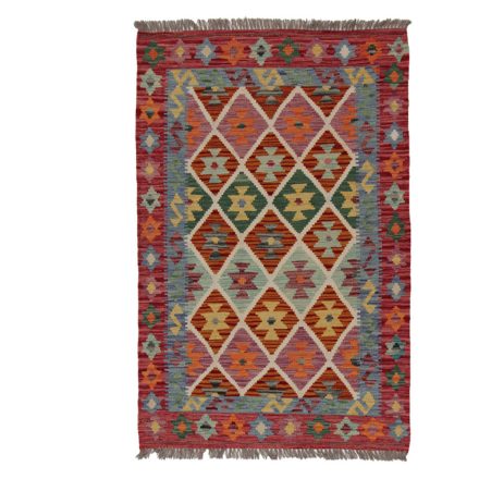 Tapis-Kilim-laine-tisse-main-Chobi-152-x99-tapis-kilim