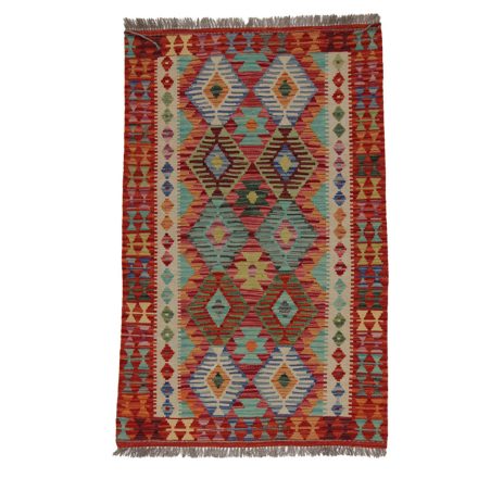 Tapis-Kilim-laine-tisse-main-Chobi-156-x98-tapis-kilim