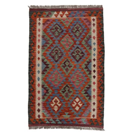 Tapis-Kilim-laine-fait-main-Chobi-155-x99-Kilim-afghan