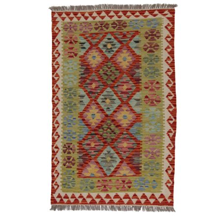 Tapis Kilim Chobi 155x98 Kilim afghan en laine tissé à la main