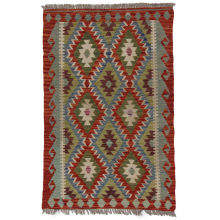 Tapis-Kilim-laine-tisse-main-Chobi-157-x103-tapis-kilim