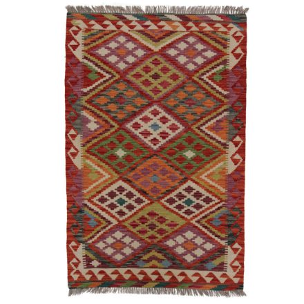 Tapis-Kilim-laine-fait-main-Chobi-159-x106-kilim-ethnique