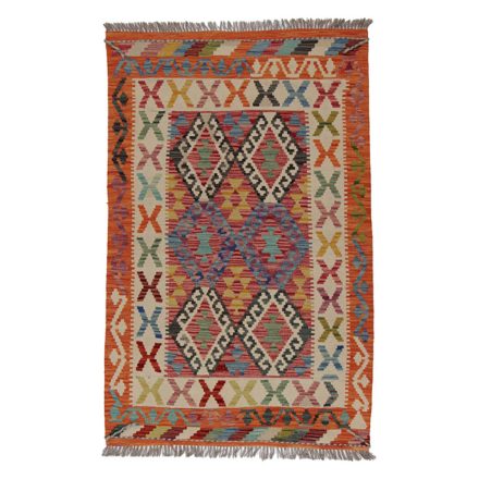 Tapis-Kilim-laine-fait-main-Chobi-158-x102-tapis-kilim