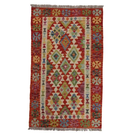 Tapis-Kilim-laine-tisse-main-Chobi-156-x93-tapis-kilim