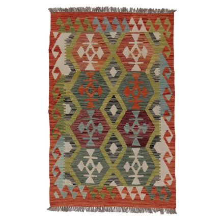 Tapis-Kilim-laine-tisse-main-Chobi-153-x98-tapis-kilim