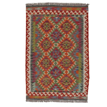 Tapis-Kilim-laine-tisse-main-Chobi-149-x100-Kilim-nomade