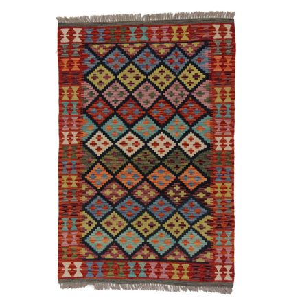 Tapis-Kilim-laine-fait-main-Chobi-150-x98-Kilim-nomade