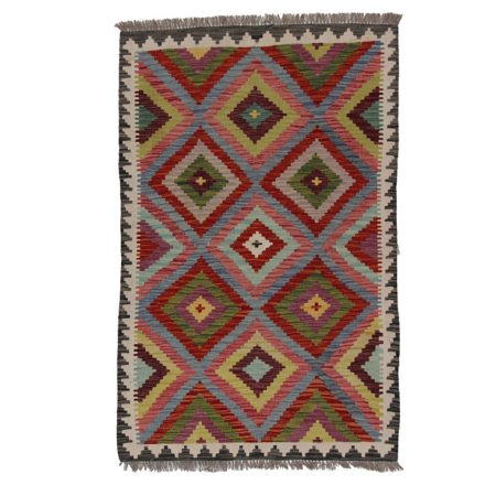 Tapis-Kilim-laine-tisse-main-Chobi-156-x102-Kilim-afghan