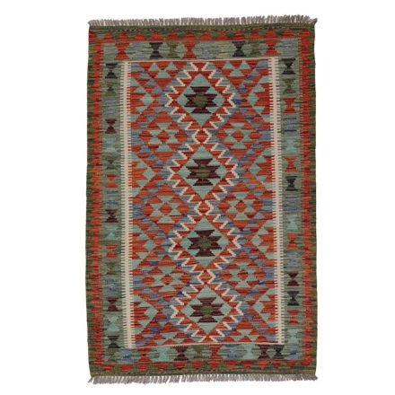 Tapis-Kilim-laine-tisse-main-Chobi-154-x100-tapis-kilim