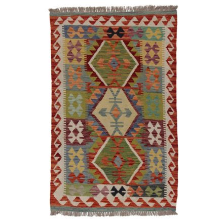 Tapis-Kilim-laine-tisse-main-Chobi-148-x93-Kilim-nomade