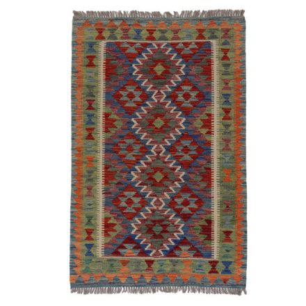 Tapis-Kilim-laine-tisse-main-Chobi-153-x99-tapis-kilim