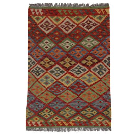 Tapis-Kilim-laine-fait-main-Chobi-154-x103-tapis-kilim