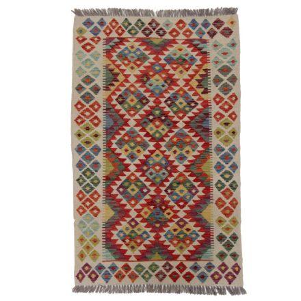 Tapis-Kilim-laine-fait-main-Chobi-154-x95-Kilim-afghan