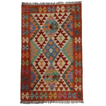 Tapis-Kilim-laine-tisse-main-Chobi-152-x97-Kilim-afghan