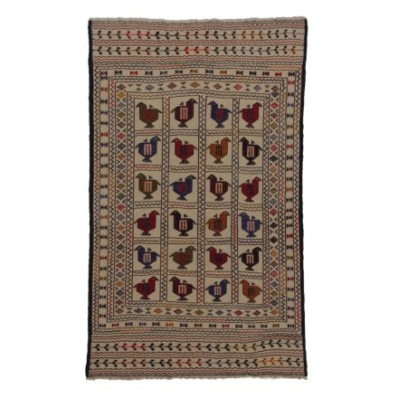 Tapis tribal kilim Adarskan 120x205 tapis mural tissé main