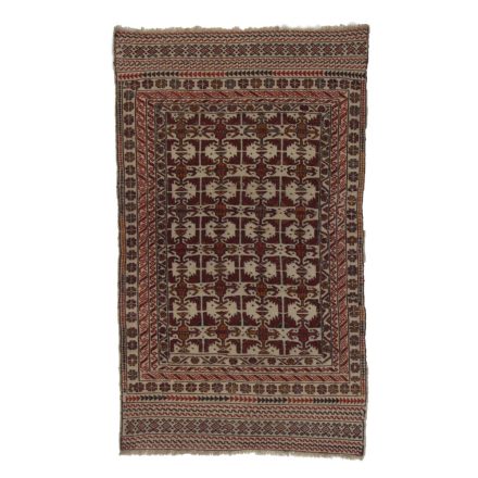 Tapis tribal kilim Adarskan 177x182 tapis mural tissé main