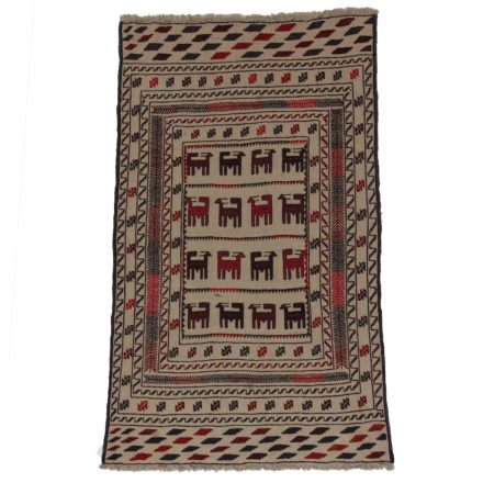 Tapis tribal kilim Adarskan 112x188 tapis mural tissé main