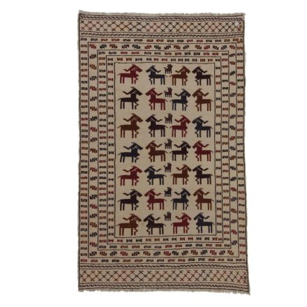 Tapis tribal kilim Adarskan 124x200 tapis mural tissé main