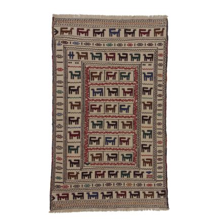 Tapis tribal kilim Adarskan 121x200 tapis mural tissé main