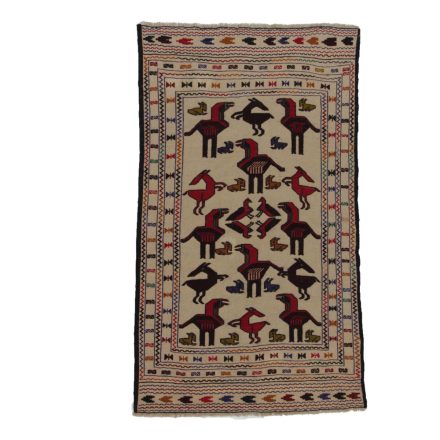 Tapis tribal kilim Adarskan 116x206 tapis mural tissé main