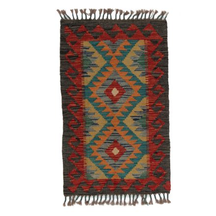 Tapis-Kilim-tisse-main-Chobi-57x91-Kilim-afghan