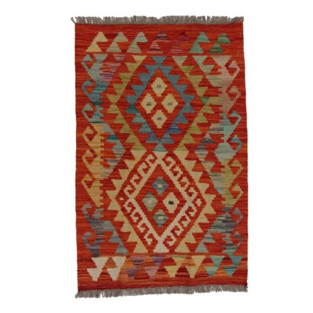 Tapis-Kilim-tisse-main-Chobi-60x91-Kilim-afghan