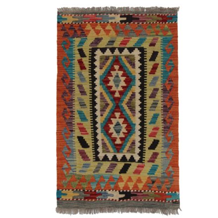 Tapis-Kilim-Chobi-94x61-kilim-en-laine-afghane-tisse-main