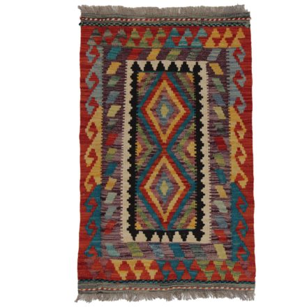 Tapis-Kilim-Chobi-93x58-kilim-en-laine-afghane-tisse-main