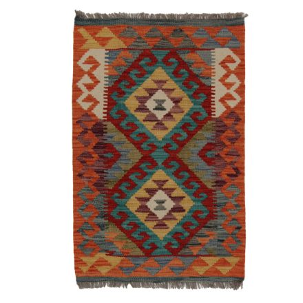 Tapis-Kilim-Chobi-63x94-kilim-en-laine-afghane-tisse-main