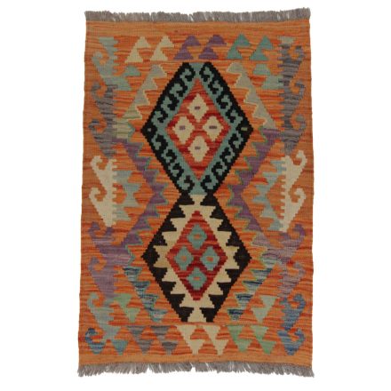 Tapis-Kilim-Chobi-95x65-kilim-en-laine-afghane-tisse-main