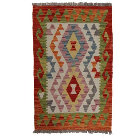 Tapis-Kilim-Chobi-100x65-kilim-en-laine-afghane-tisse-main