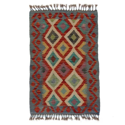 Tapis-Kilim-Chobi-60x88-kilim-en-laine-afghane-tisse-main