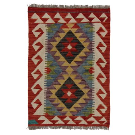 Tapis-Kilim-Chobi-62x87-kilim-en-laine-afghane-tisse-main