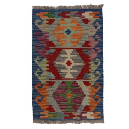 Tapis-Kilim-Chobi-88x59-kilim-en-laine-afghane-tisse-main