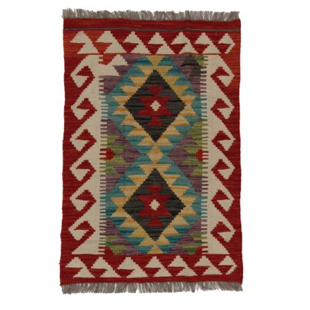 Tapis-Kilim-Chobi-58x87-kilim-en-laine-afghane-tisse-main