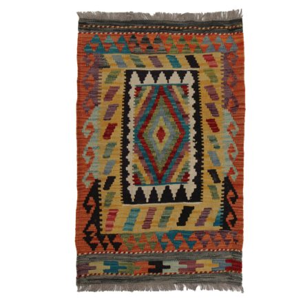 Tapis-Kilim-Chobi-93x61-kilim-en-laine-afghane-tisse-main