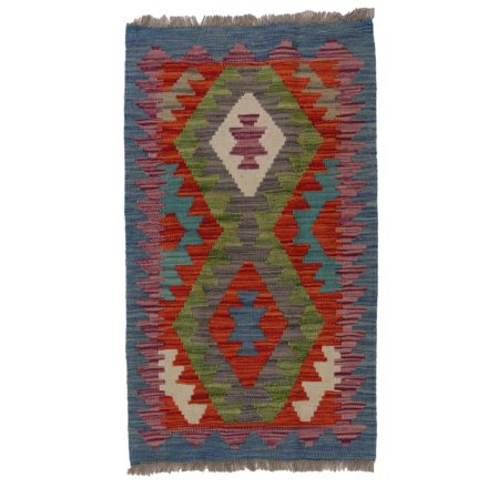 Tapis-Kilim-Chobi-98x57-kilim-en-laine-afghane-tisse-main