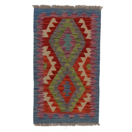 Tapis-Kilim-Chobi-56x96-kilim-en-laine-afghane-tisse-main