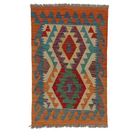 Tapis-Kilim-Chobi-63x97-kilim-en-laine-afghane-tisse-main