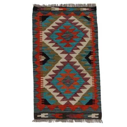 Tapis-Kilim-Chobi-97x58-kilim-en-laine-afghane-tisse-main