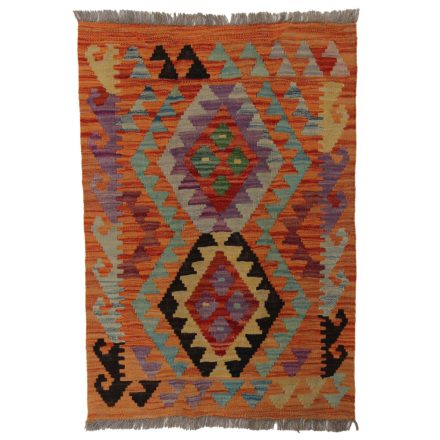 Tapis-Kilim-Chobi-95x67-kilim-en-laine-afghane-tisse-main