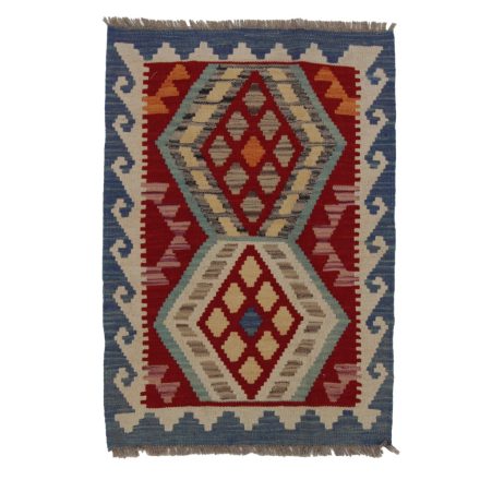 Tapis-Kilim-Chobi-64x90-kilim-en-laine-afghane-tisse-main