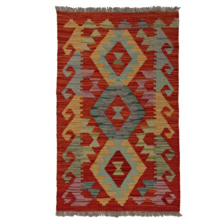 Tapis-Kilim-Chobi-58x95-kilim-en-laine-afghane-tisse-main